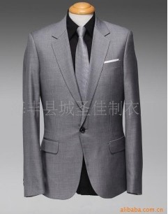 供应西服